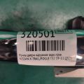 80640-4BA0D | Ручка двері зовнішня задн. прав. NISSAN X-TRAIL/ROGUE T32 13-20 - Прев'ю 2