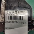 82500-4BA0B | Замок двері задн. прав. NISSAN X-TRAIL/ROGUE T32 13-20 - Прев'ю 2