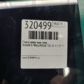 82300-7FR0B | Скло дверей задн. прав. NISSAN X-TRAIL/ROGUE T32 13-20 - Прев'ю 2