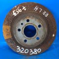 G2MZ-2V026-MA | Гальмівний диск задній FORD FUSION 14-