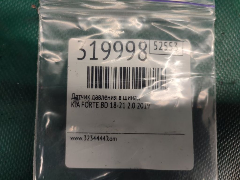 52940J7000 | Датчик тиску в шинах KIA FORTE BD 18-21 - Фото 2