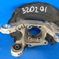 HG9Z-5B758-A | Цапфа прав. LINCOLN MKZ 13-20 - Прев'ю 2