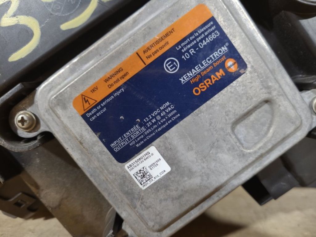 92102-G2120 | Фара прав. HYUNDAI IONIQ 19-22 - Фото 8