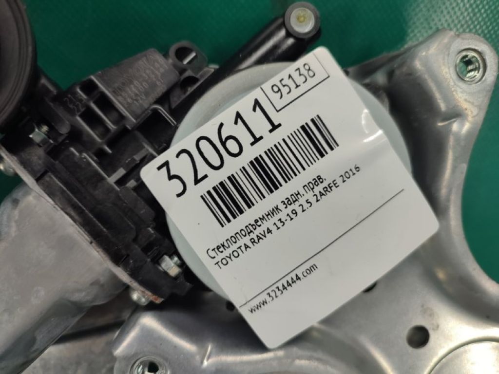 69803-42050 | Стеклоподъемник задн. прав. TOYOTA RAV4 13-19 - Фото 2