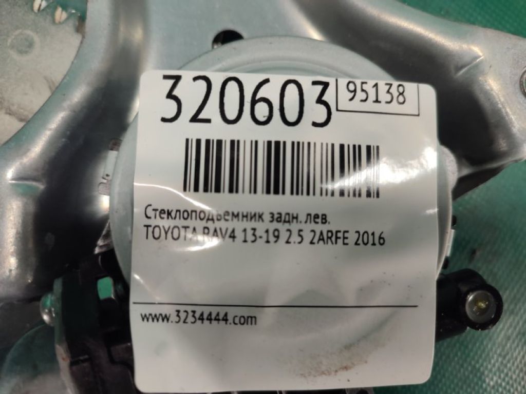 69804-42050 | Склопідйомник задн. лів. TOYOTA RAV4 13-19 - Фото 2
