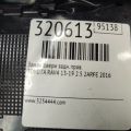 69050-42021 | Замок двери задн. прав. TOYOTA RAV4 13-19 - Превью 5