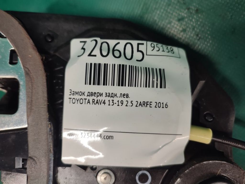 69060-42021 | Замок двери задн. лев. TOYOTA RAV4 13-19 - Фото 2