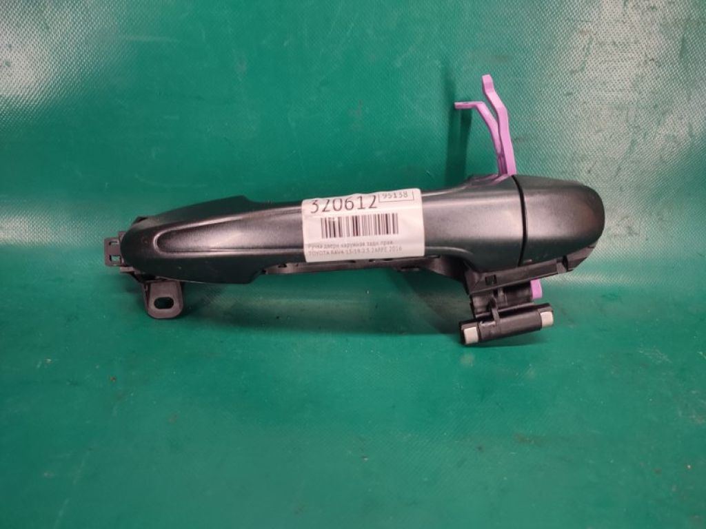 69211-42040-B1 | Ручка двері зовнішня задн. прав. TOYOTA RAV4 13-19