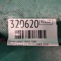 89831-33050 | Датчик удара передн. прав. TOYOTA RAV4 13-19 - Превью 2