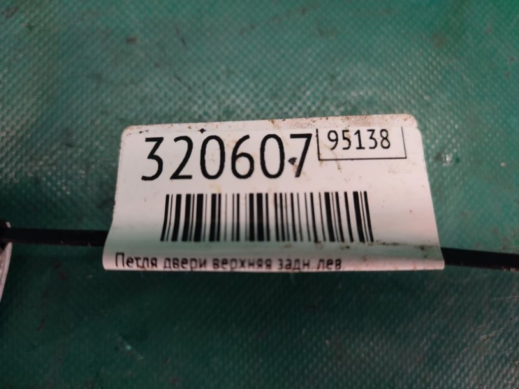 68760-20122 | Петля двери верхняя задн. лев. TOYOTA RAV4 13-19 - Фото 2