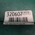 68760-20122 | Петля двери верхняя задн. лев. TOYOTA RAV4 13-19 - Превью 2