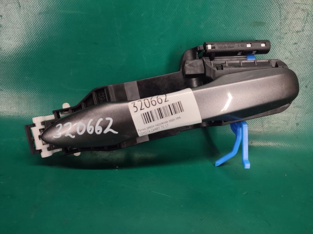 69211-06110-C0 | Ручка двери наружная задн. лев. TOYOTA CAMRY 70 17-