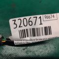25380-4BA1A | Кнопка открывания багажника наружная NISSAN X-TRAIL/ROGUE T32 13-20 - Превью 3