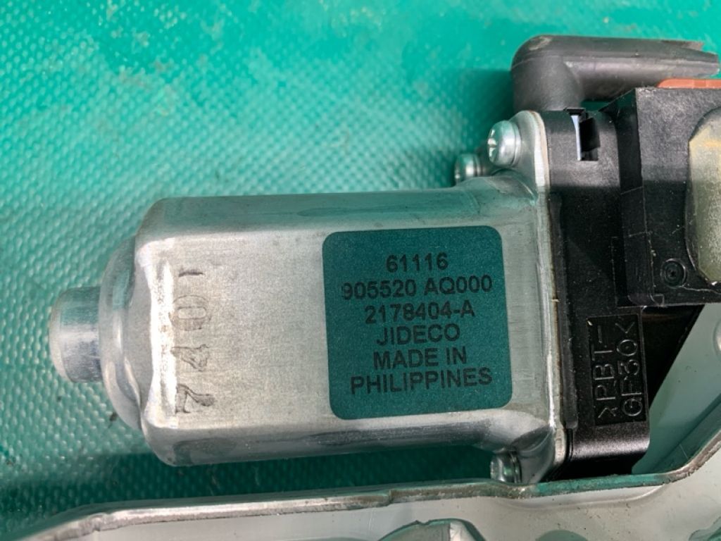 90500-1AA0B | Замок кришки багажника NISSAN X-TRAIL/ROGUE T32 13-20 - Фото 7