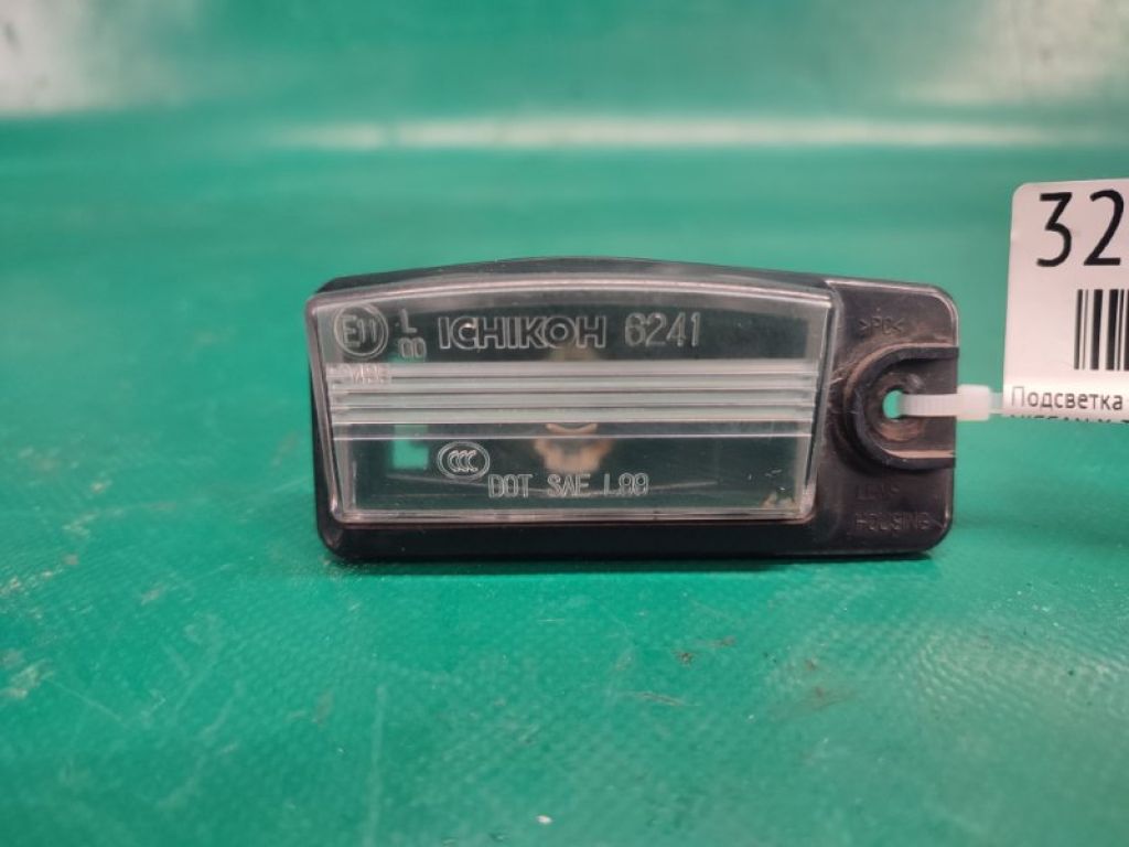 26510-8991D | Подсветка номера задн. прав. NISSAN X-TRAIL/ROGUE T32 13-20
