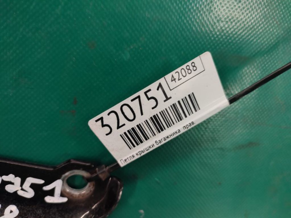 68810-48010 | Петля кришки багажника задн. прав. LEXUS RX350/450 09-15 - Фото 2