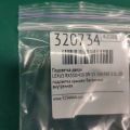 81250-48010 | Подсветка двери LEXUS RX350/450 09-15 - Превью 2