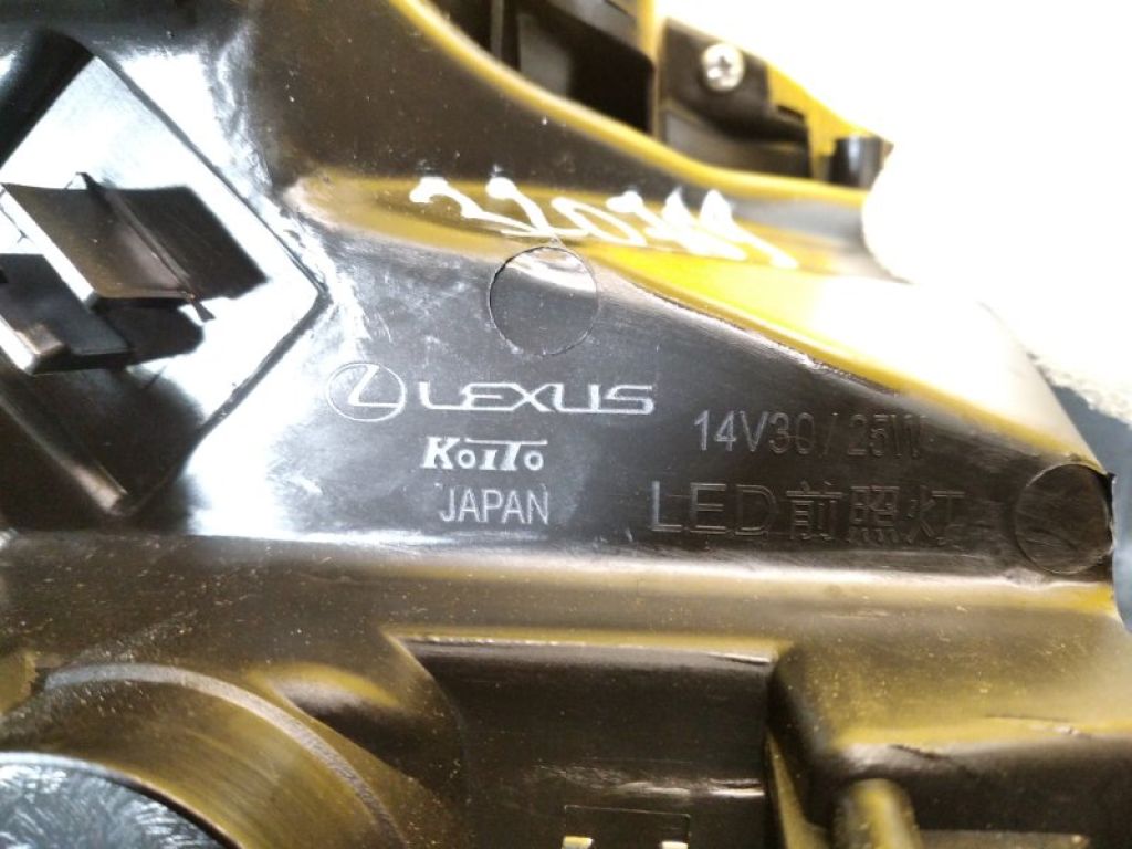 8118578200 | Фара лів. LEXUS NX 14-21 - Фото 11