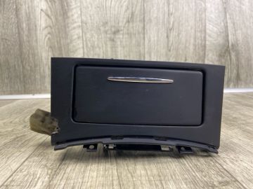 Попільничка INFINITI FX/QX70 S51 08-17