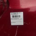 78112-4BA0A | Чверть кузова задня прав. NISSAN X-TRAIL/ROGUE T32 13-20 - Прев'ю 2