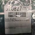 14935-JF00D | Клапан абсорбера NISSAN X-TRAIL/ROGUE T32 13-20 - Превью 2