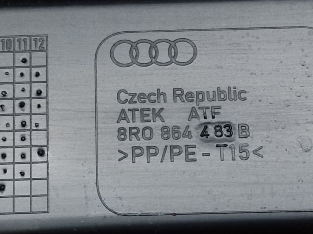 8R0 864 483 B 4PK | Накладка на поріг багажника AUDI Q5 08-16 - Фото 5