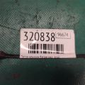 90400-4BA0A | Петля кришки багажника прав. NISSAN X-TRAIL/ROGUE T32 13-20 - Прев'ю 2