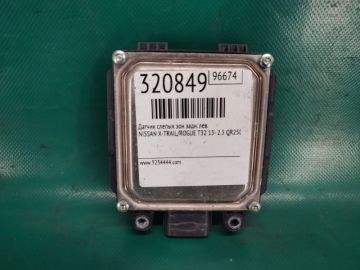 Датчик сліпих зон задн. лів. NISSAN X-TRAIL/ROGUE T32 13-20