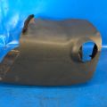 4528606140B1 | Кожух рульової колонки TOYOTA CAMRY 40 06-11 - Прев'ю 2