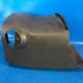 4528606140B1 | Кожух рульової колонки TOYOTA CAMRY 40 06-11 - Прев'ю 3