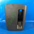 4528606140B1 | Кожух рульової колонки TOYOTA CAMRY 40 06-11 - Прев'ю 4