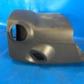 4528606141B1 | Кожух рульової колонки TOYOTA CAMRY 40 06-11 - Прев'ю 4