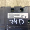 68274070AB | Панель приборов JEEP CHEROKEE 14- - Превью 7