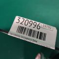 31030-F3500 | Горловина топливного бака HYUNDAI ELANTRA AD 16- - Превью 2