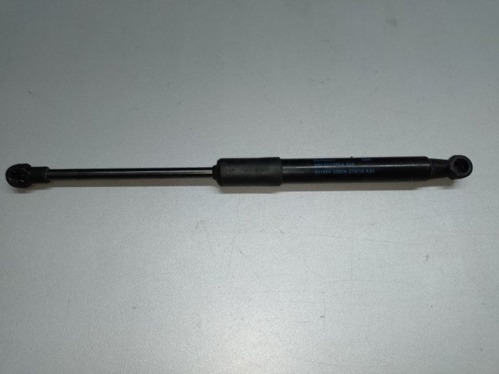 8R0 823 359 A | Амортизатор капоту AUDI Q5 08-16