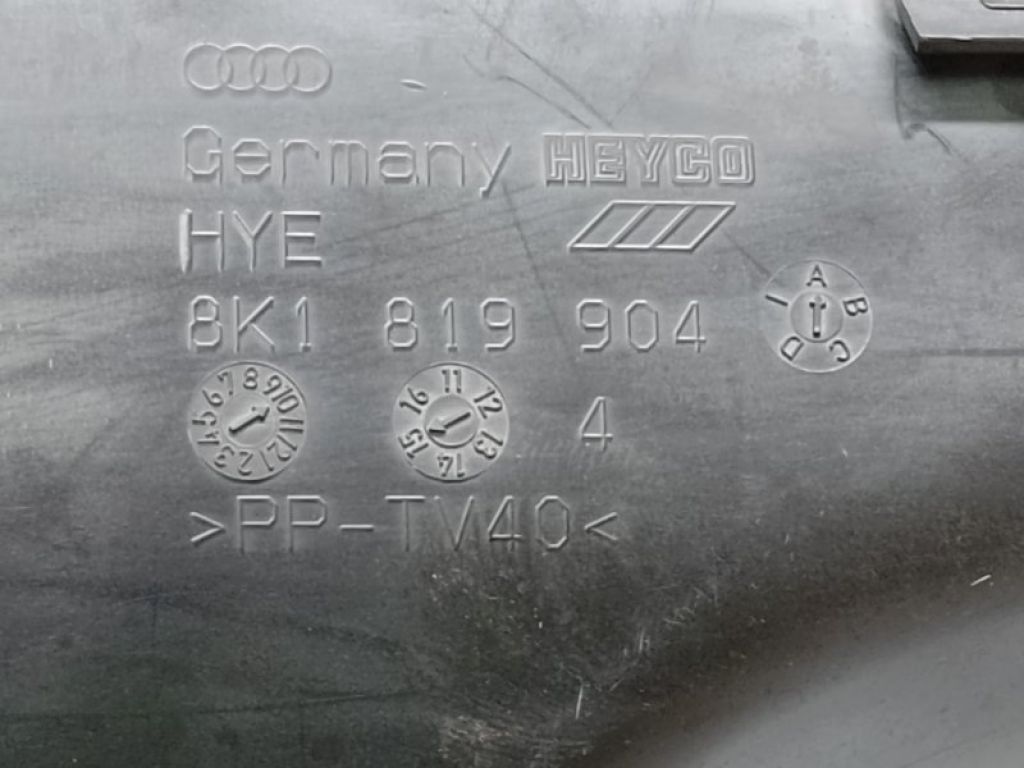 8K1 819 904 A | Воздухозаборник AUDI Q5 08-16 - Фото 4