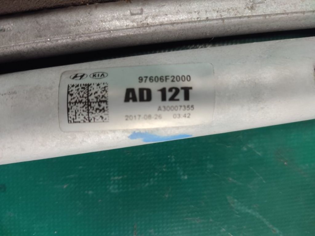 97606-F2000 | Радіатор кондиціонера HYUNDAI ELANTRA AD 16- - Фото 6