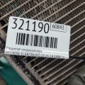 97606-3X600 | Радиатор кондиционера HYUNDAI ELANTRA MD 10-15 - Превью 2