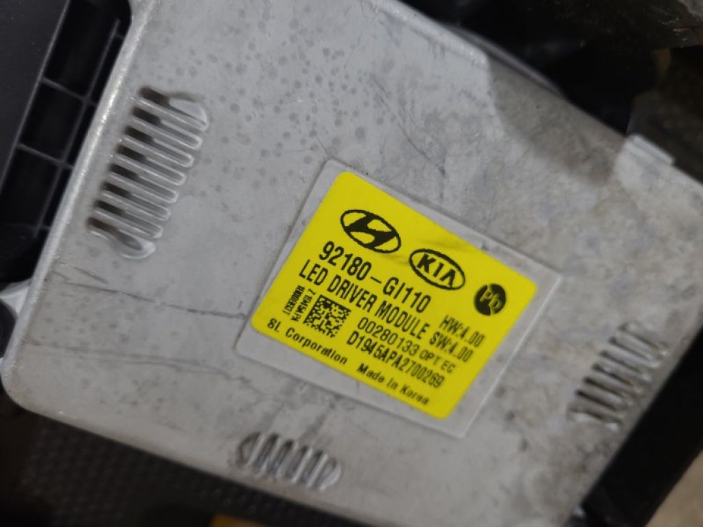 92101GI | Фара лев. HYUNDAI IONIQ 5 21- - Фото 9