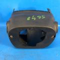 452860T010C0 | Кожух рульової колонки TOYOTA VENZA 09-16