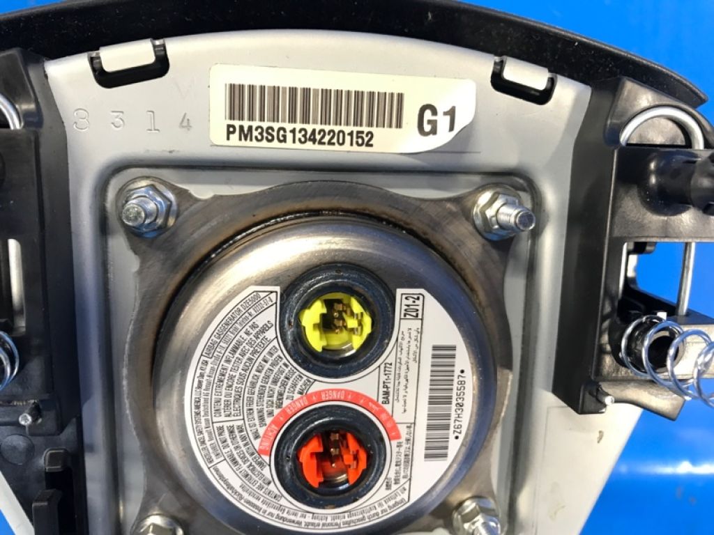 985103SG8A | Подушка безопасности в руль NISSAN SENTRA B17 12-21 - Фото 4