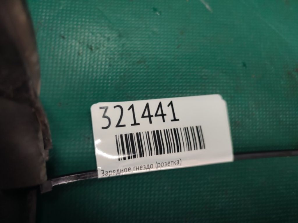 65730-3NA1D | Зарядное гнездо (розетка) NISSAN LEAF 10-17 - Фото 2