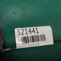 65730-3NA1D | Зарядное гнездо (розетка) NISSAN LEAF 10-17 - Превью 2