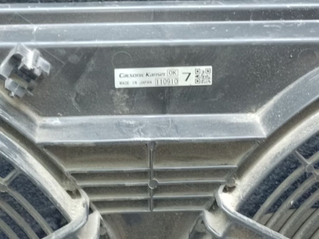 21481-3NA0A | Дифузор вентилятора основного радіатора NISSAN LEAF 10-17 - Фото 3