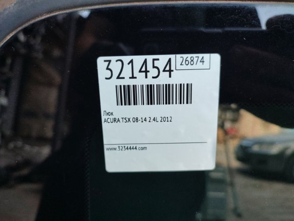 70200-TL2-305 | Люк ACURA TSX 08-14 - Фото 2