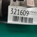 21950-F3000 | Подушка двигуна нижня передн. HYUNDAI ELANTRA AD 16- - Прев'ю 2
