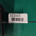 65771-3NA0B | упор капота NISSAN LEAF 10-17 - Прев'ю 2