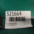 65670-3NA0A | Гак замка капота NISSAN LEAF 10-17 - Прев'ю 2