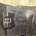 261558995A | Противотуманная фара лев. NISSAN X-TRAIL/ROGUE T32 13-20 - Превью 6