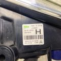 261558995A | Противотуманная фара лев. NISSAN X-TRAIL/ROGUE T32 13-20 - Превью 7